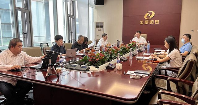 凝心聚力，共同发展&mdash;&mdash;集团召开2022年营销交流研讨会
